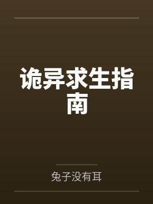 允茶儿二掌柜小说免费在线阅读