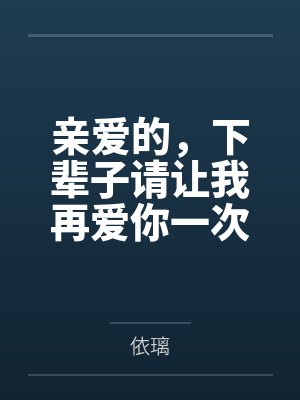 宋霓雅许紫瑶 宋霓雅许紫瑶