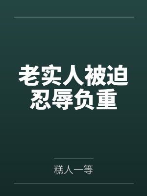 楚渊云枝 楚渊云枝