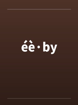 éè·by