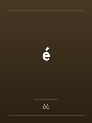ébyéè ébyéè