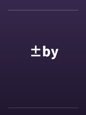 ±by