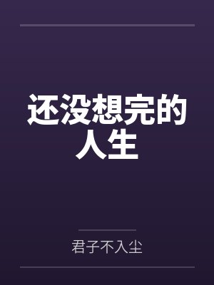 顾楠骏张书延 顾楠骏张书延