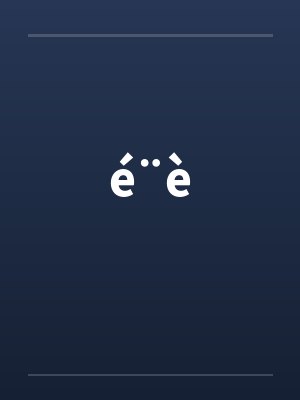 é¨èby笔趣阁无弹窗 é¨èby笔趣阁无弹窗