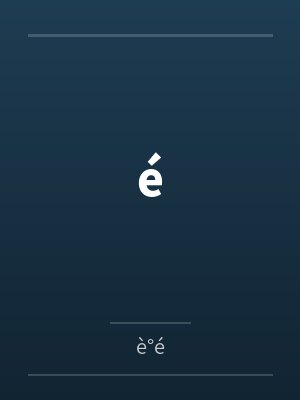 ébyè°é笔趣阁无弹窗 ébyè°é笔趣阁无弹窗