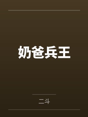 林昆沈云冲 林昆沈云冲