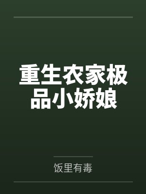 赵苪青儿