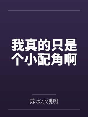 钱朵朵戈玳