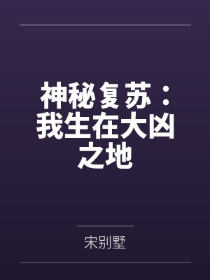 初晓李部长 初晓李部长