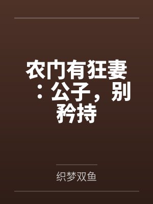 夏紫凝夏子凝
