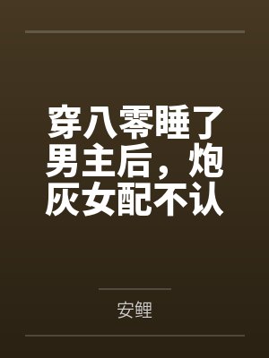 贾宗明吴福秀 贾宗明吴福秀
