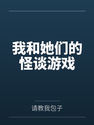叶久云起