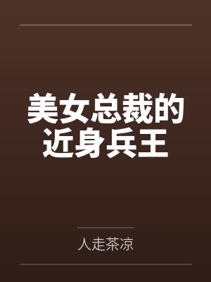 林沐阳陆雪莹 林沐阳陆雪莹