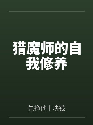 李宥杨雪