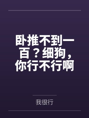 林凡成小花 林凡成小花