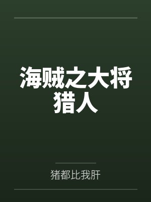 迪恩尼古拉斯 迪恩尼古拉斯