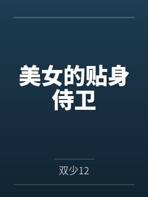 楚凌刘青 楚凌刘青