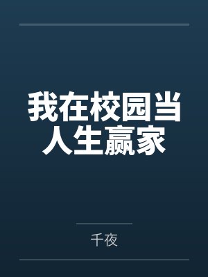 林曦瑶李行恩 林曦瑶李行恩